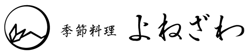 よねざわ