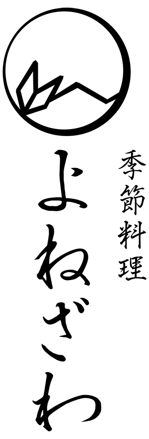 よねざわ
